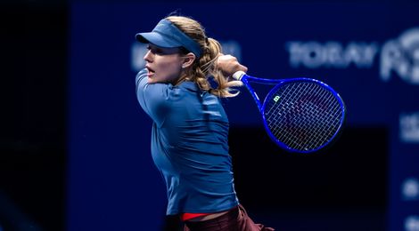 Anna Kalinskaya, Tokyo 2025