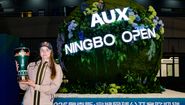 Elena Rybakina, Ningbo 2025