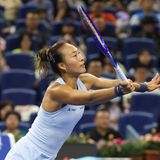 Zheng Qinwen, Beijing 2025